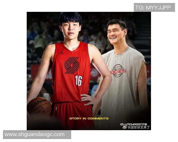 姚明畅谈篮球梦想与南宁发展期待未来更多交流与合作