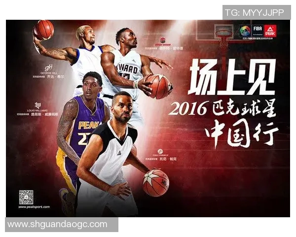 姚明携手品牌赠送手机活动助力青少年科技教育发展