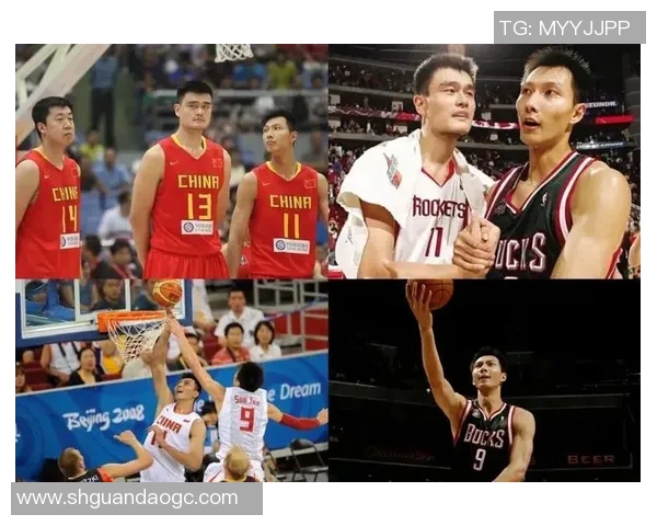 姚明国际赛程全解析：赛事安排与精彩瞬间回顾