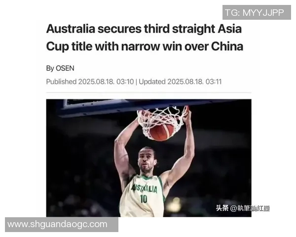 姚明在比赛中因情绪激动撕裂球衣引发球迷热议与媒体关注