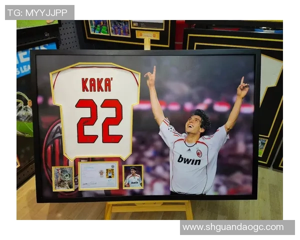 卡卡足球明星上海之行精彩回顾与球迷互动盛况揭秘 卡卡足球明星上海之行精彩回顾与球迷互动盛况揭秘