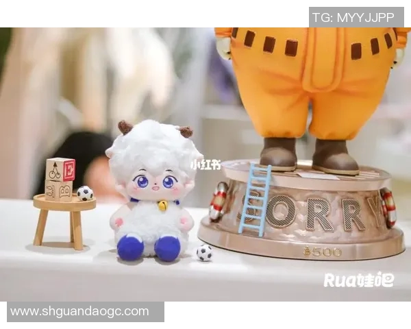 揭秘足球明星棉花娃娃的真实身份与背后的故事