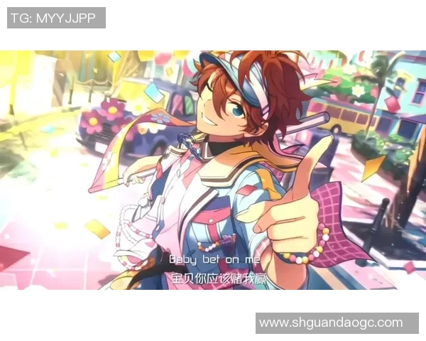 明星昴流篮球柄引领潮流运动风尚激发年轻人热情与活力