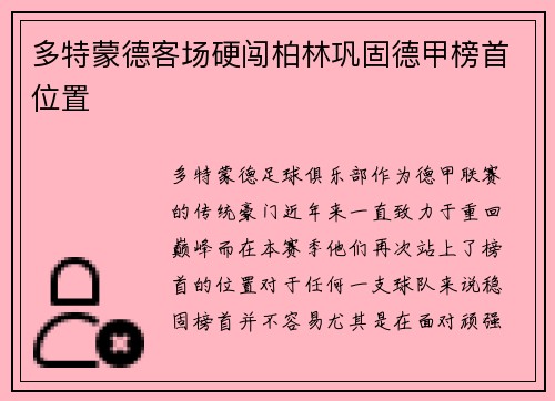 comment-img