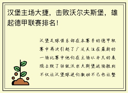/news/149.html