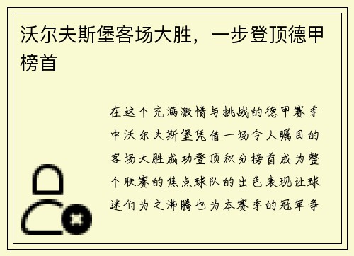 /news/150.html