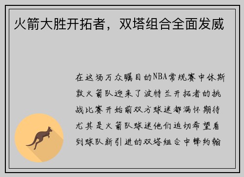 /news/153.html