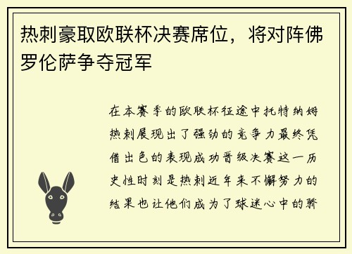 /news/154.html