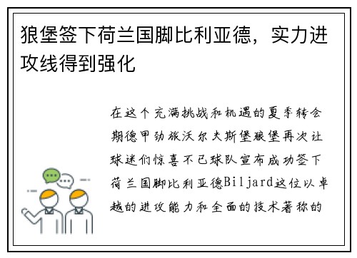 /news/155.html